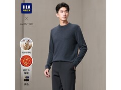 海澜之家羊毛衫特惠153元