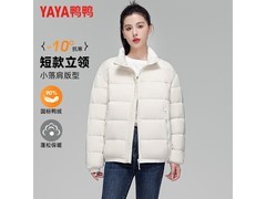 鸭鸭情侣羽绒服，京东到手低至98.1元