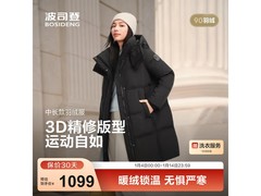 波司登90绒羽绒服949元抢