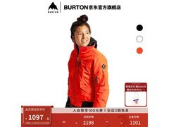 BURTON女士SAXTON BOMBER外套立减低至897元
