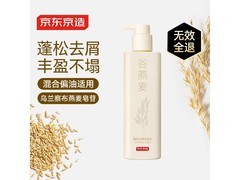 京东京造五谷去屑洗发水500ml