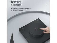 平头熊无线遥控开关X6，活动到手59.07元