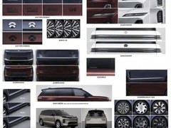 蔚来全新旗舰SUV ES9亮相：续航超600km，标配激光雷达与超快充