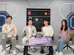 一加Ace 6至尊版真机亮相：165Hz电竞屏+天玑9500+3D刻光工艺