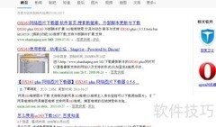 网易/博客相册批量下载方法