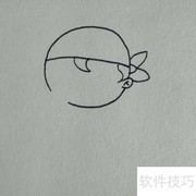 嘻哈男孩简笔画教程