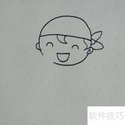 嘻哈男孩简笔画教程