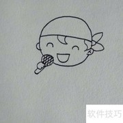 嘻哈男孩简笔画教程