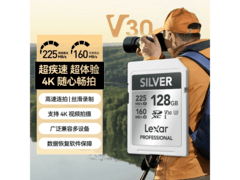 雷克沙128GB高速SD卡284元