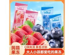 网红果汁味蒟蒻爆汁果冻，满3减2仅1.1元！