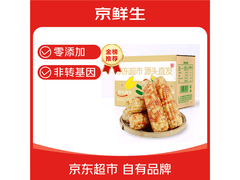 京鲜生版纳花糯玉米4斤，到手仅16.88元！