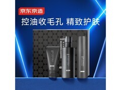 京东京造男士控油套装，128元直降至49