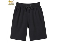 金盾男士精梳棉夏款短裤低至29.9元