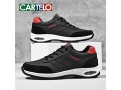 卡帝乐鳄鱼厚底健步鞋149元