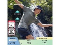 Columbia速干POLO衫179元