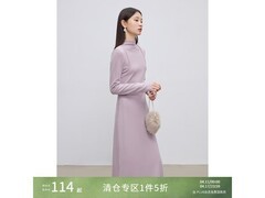 自巧小个子针织连衣裙94.5元