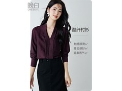 京东晚白女士S码衬衫，到手低至98.2元