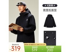 骆驼男士防风防泼水夹克，低至219元！