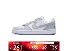 NIKE COURT BOROUGH RECRAFT SE青少年环保休闲鞋