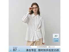 范思蓝恩女士衬衫5.5折，仅87.45元