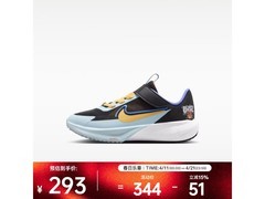 NIKE SONIC低帮鞋京东立减，292元带回家
