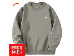 贵人鸟夏季圆领卫衣，低至37.95元速抢