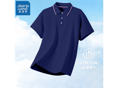 真维斯男士短袖polo衫3件低至19.89元