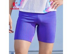 乔丹飞影半弹男裤京东特惠低至69元