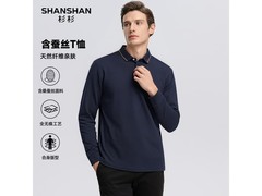 杉杉藏青色针织衫2小时5折仅119元