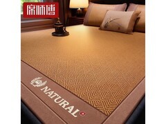 席师傅双面藤席京东特惠，95元带回家