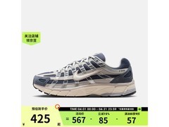 NIKE P-6000男鞋直降142元