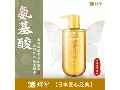 蝶印500ml白檀樱花香沐浴露换购19.9元
