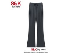 班尼路冰丝防晒阔腿裤45.9元