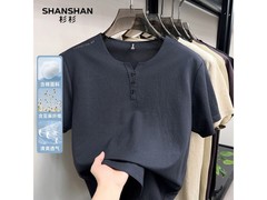 杉杉亚麻棉抗皱T恤限时抢