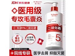 曼尔博士二硫化硒洗发水500ml仅14.9元