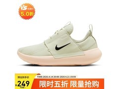 NIKE E-SERIES AD女鞋5折
