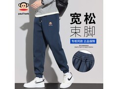 京东大嘴猴男士棉弹休闲裤低至80.6元