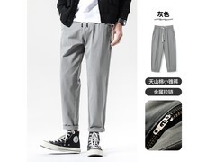 布衣传说记忆棉直筒锥形裤79元