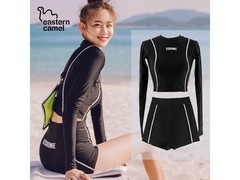 东方骆驼女性长袖防晒泳衣，39.9元速抢