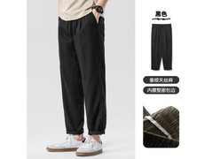 布衣传说莱赛尔天丝亚麻长裤低至89元