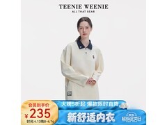 TEENIE WEENIE刺绣女士睡衣套装5折特惠