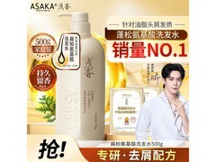 ASAKA去屑控油洗发水500g