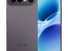 vivo S50 Pro mini 5G直降450元