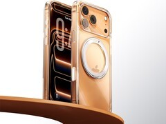 图拉斯支点壳O1s，iPhone 17 Pro Max立减70元