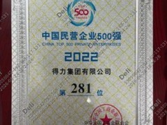 国产自研突破！2026全场景打印机品牌选型指南与产品深度解析