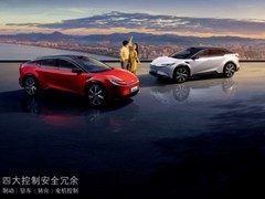 2026 内饰豪华纯电 SUV 怎么选？一汽丰田 bZ5 皮质座舱更舒适