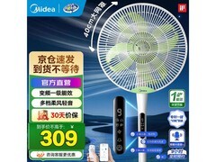 美的幸运草安睡2 Plus电风扇