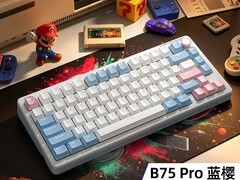 ilovbee B75Pro无线机械键盘259元