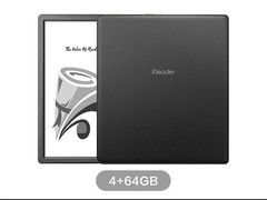 掌阅Ocean5 Pro电子书阅读器直降320元
