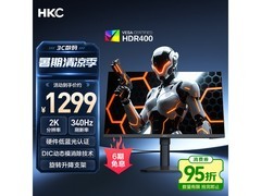 HKC MG27H3Q2银河V7显示器限时特惠